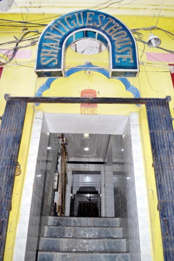 Grg Shanti Guest House Varanasi Esterno foto
